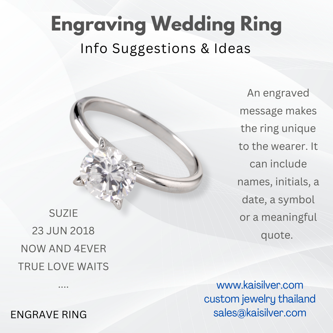 engrave message or  name on wedding ring 