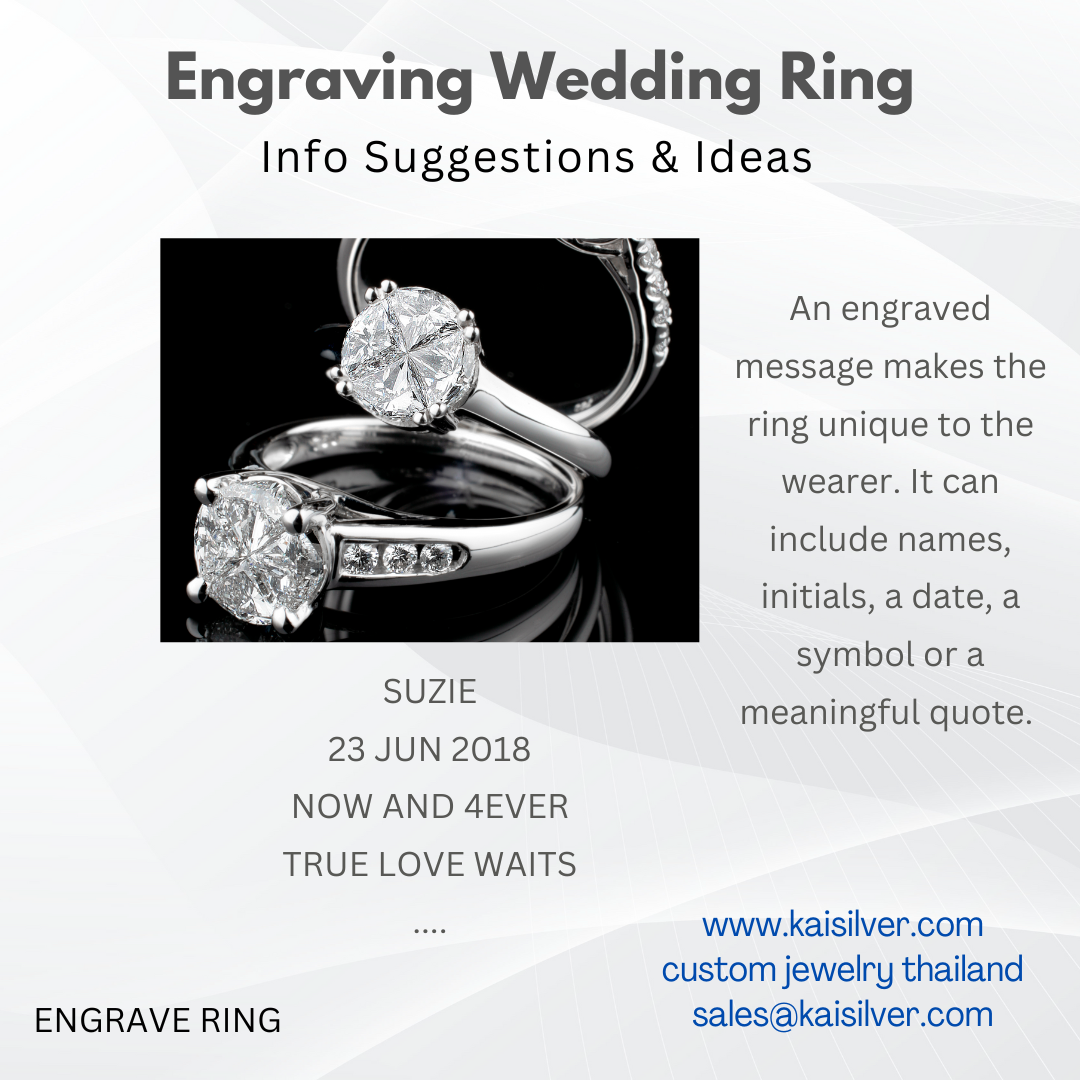 rings can be engraved with a name, initials or message